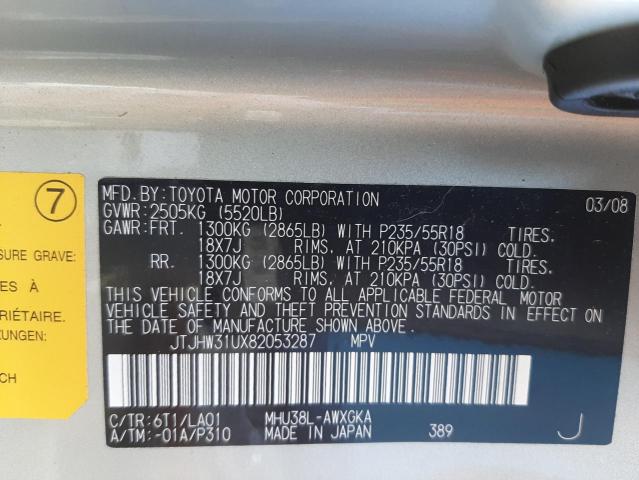Photo 10 from auction – 2008 LEXUS RX 400H with VIN JTJHW31UX82053287