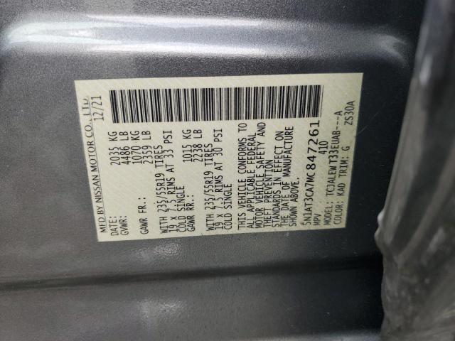 Photo 10 from auction – 2021 NISSAN ROGUE SL with VIN 5N1AT3CA7MC847261