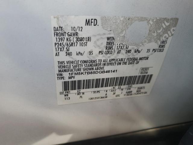 Photo 10 from auction – 2013 FORD EXPLORER with VIN 1FM5K7B85DGB46141