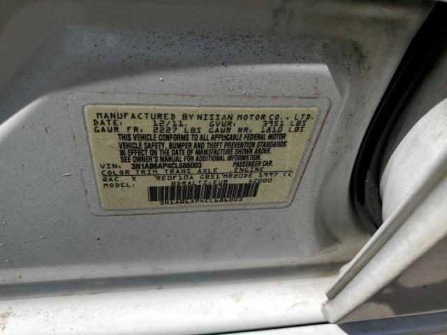 Photo 10 from auction – 2012 NISSAN SENTRA 2.0 with VIN 3N1AB6AP4CL686003