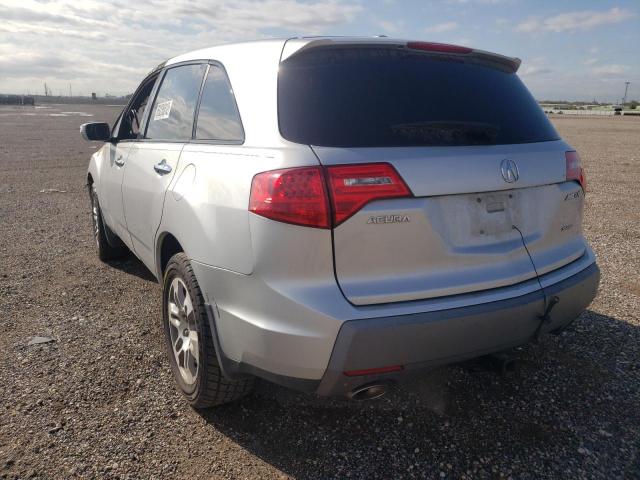 Photo 3 from auction – 2008 ACURA MDX with VIN 2HNYD28278H514194
