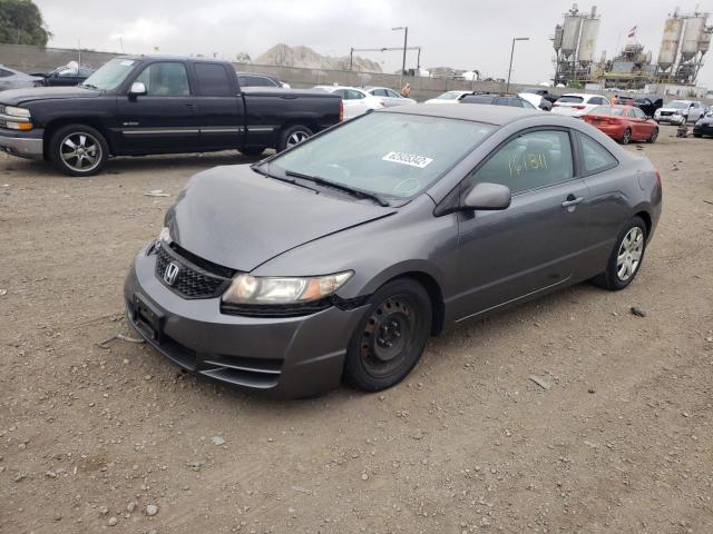 Photo 2 from auction – 2011 HONDA CIVIC LX with VIN 2HGFG1B68BH514854