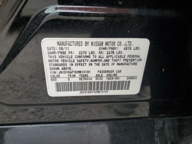 Photo 10 from auction – 2012 INFINITI G25 BASE with VIN JN1DV6AP3CM810191
