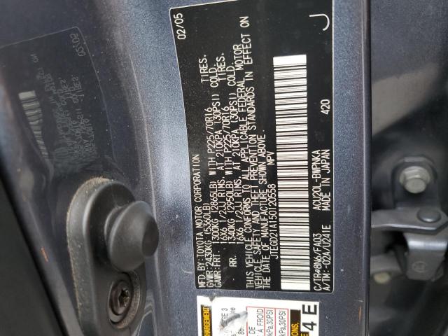 Photo 10 from auction – 2005 TOYOTA HIGHLANDER with VIN JTEGD21A150120558