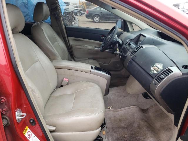 Photo 5 from auction – 2008 TOYOTA PRIUS with VIN JTDKB20U283398663