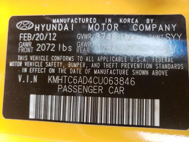 Photo 10 from auction – 2012 HYUNDAI VELOSTER with VIN KMHTC6AD4CU063846