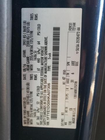 Photo 10 from auction – 2017 FORD TRANSIT T- with VIN 1FTYE1DG0HKA07306
