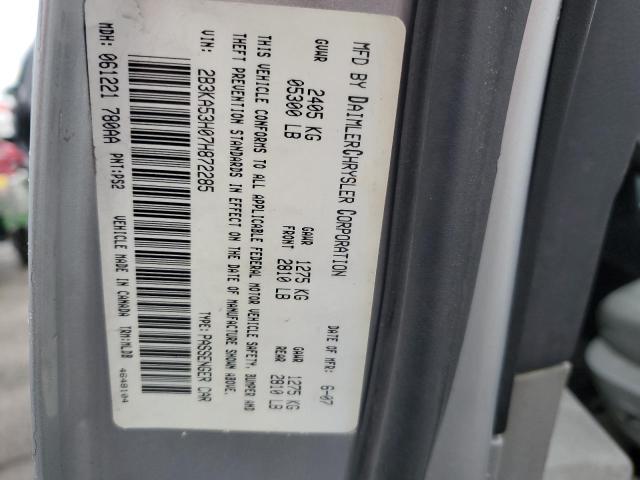 Photo 10 from auction – 2007 DODGE CHARGER R/ with VIN 2B3KA53H07H872285