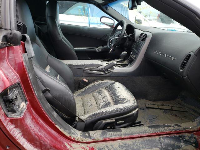 Photo 5 from auction – 2007 CHEVROLET CORVETTE with VIN 1G1YY36U575102441