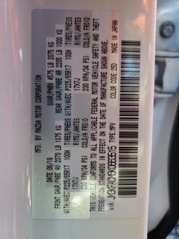 Photo 10 from auction – 2019 MAZDA CX-5 TOURI with VIN JM3KFACM6K0663515