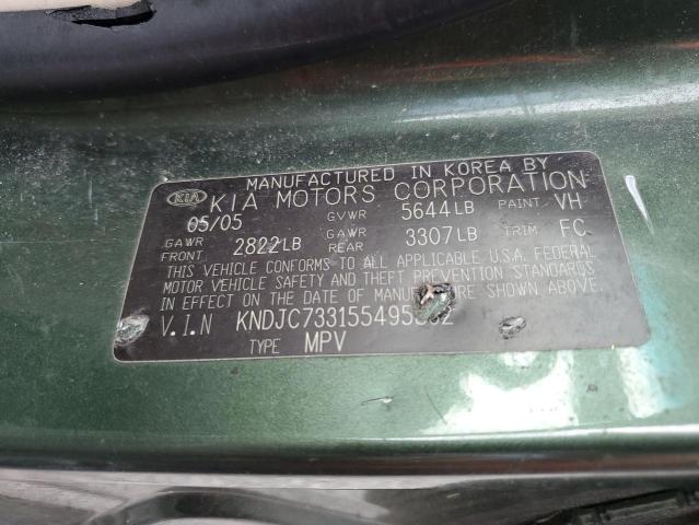 Photo 10 from auction – 2005 KIA SORENTO EX with VIN KNDJC733155495832