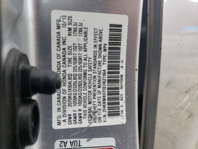 Photo 10 from auction – 2014 HONDA CR-V EXL with VIN 2HKRM4H70EH621964