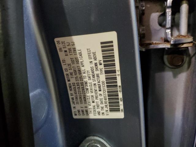Photo 10 from auction – 2007 HONDA CR-V EX with VIN JHLRE48537C015300