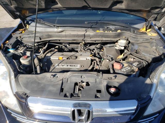 Photo 7 from auction – 2007 HONDA CR-V EX with VIN JHLRE48577C115609