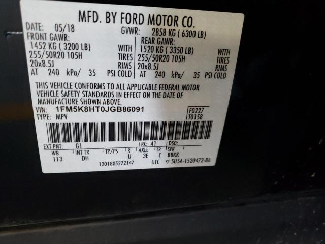 Photo 10 from auction – 2018 FORD EXPLORER P with VIN 1FM5K8HT0JGB86091