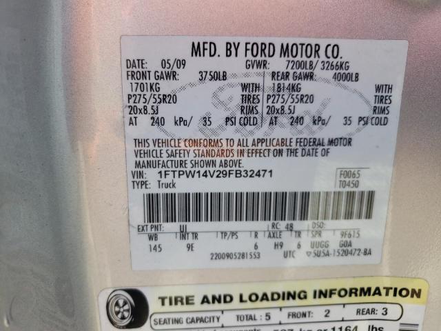 Photo 10 from auction – 2009 FORD F150 SUPER with VIN 1FTPW14V29FB32471