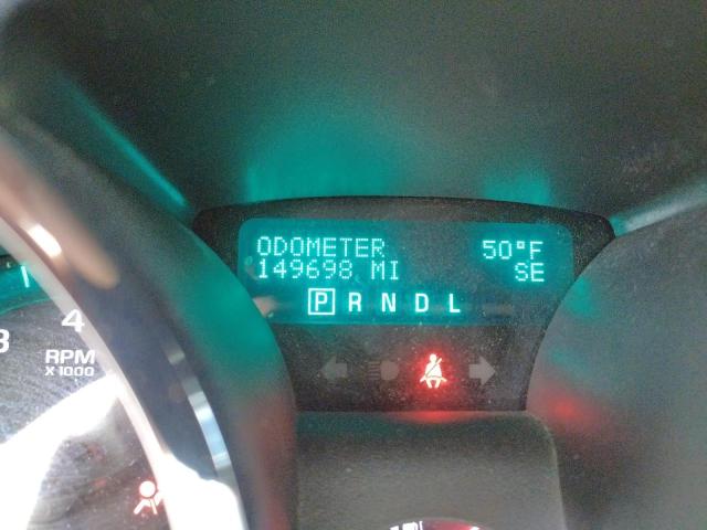 Photo 8 from auction – 2011 CHEVROLET TRAVERSE L with VIN 1GNKRGED4BJ337200