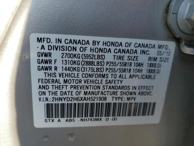 Photo 10 from auction – 2010 ACURA MDX TECHNO with VIN 2HNYD2H6XAH521908