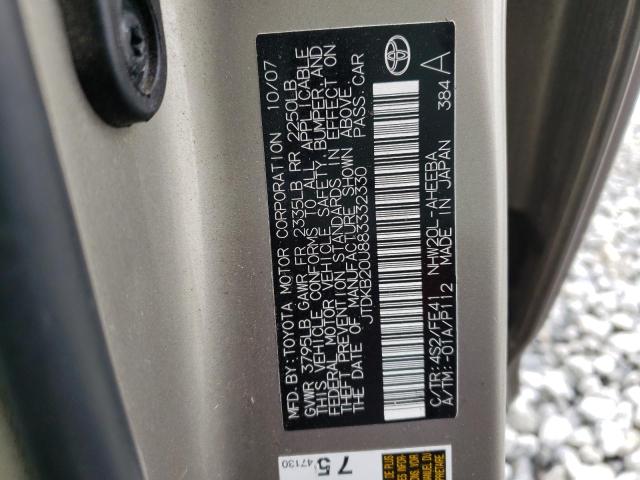 Photo 10 from auction – 2008 TOYOTA PRIUS with VIN JTDKB20U883332330