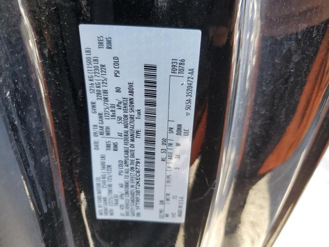 Photo 10 from auction – 2019 FORD F350 SUPER with VIN 1FTRF3BT2KEC67791