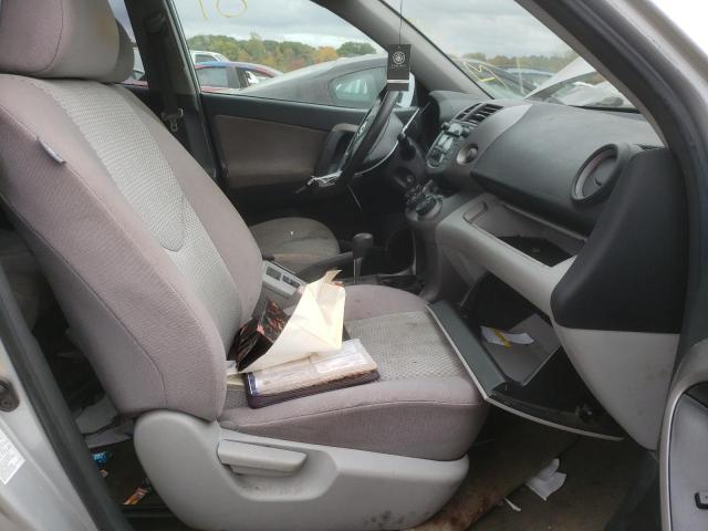Photo 5 from auction – 2007 TOYOTA RAV4 with VIN JTMBD33V476035590