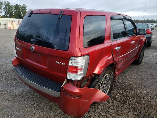 Photo 4 from auction – 2008 MERCURY MARINER with VIN 4M2CU91108KJ05287