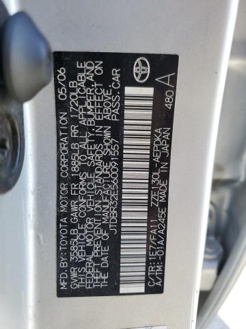 Photo 10 from auction – 2006 TOYOTA COROLLA CE with VIN JTDBR32E560091557