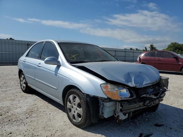KIA SPECTRA EX 2007 with VIN KNAFE121975424861 - Photo from auction