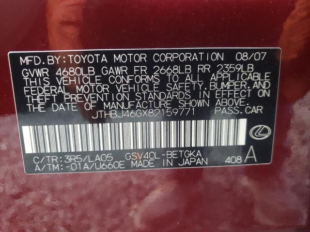 Photo 10 from auction – 2008 LEXUS ES 350 with VIN JTHBJ46GX82159771