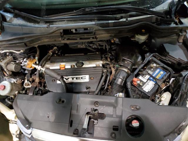 Photo 7 from auction – 2007 HONDA CR-V EX with VIN JHLRE48537C015300