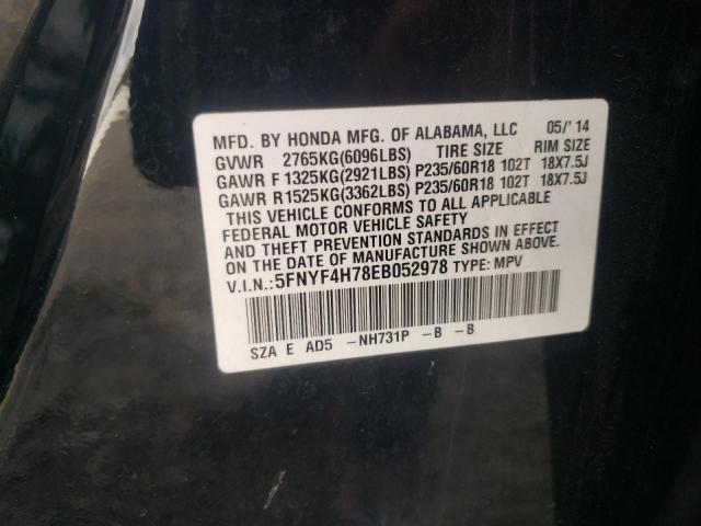 Photo 10 from auction – 2014 HONDA PILOT EXLN with VIN 5FNYF4H78EB052978