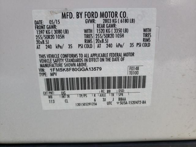 Photo 10 from auction – 2016 FORD EXPLORER L with VIN 1FM5K8F80GGA13579