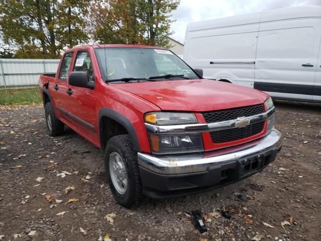 CHEVROLET COLORADO 2007 with VIN 1GCDT13E778154142 - Photo from auction