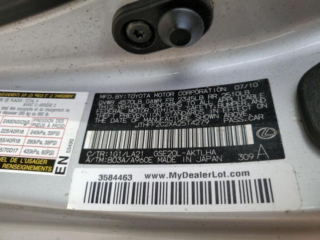 Photo 10 from auction – 2010 LEXUS IS 250 with VIN JTHFF2C2XA2514279