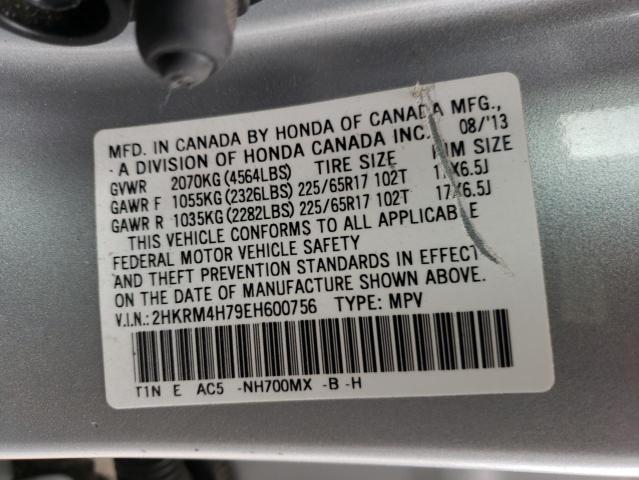 Photo 10 from auction – 2014 HONDA CR-V EXL with VIN 2HKRM4H79EH600756