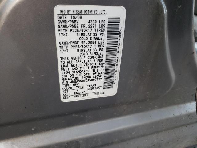Photo 10 from auction – 2010 NISSAN ROGUE S with VIN JN8AS5MT0AW007372