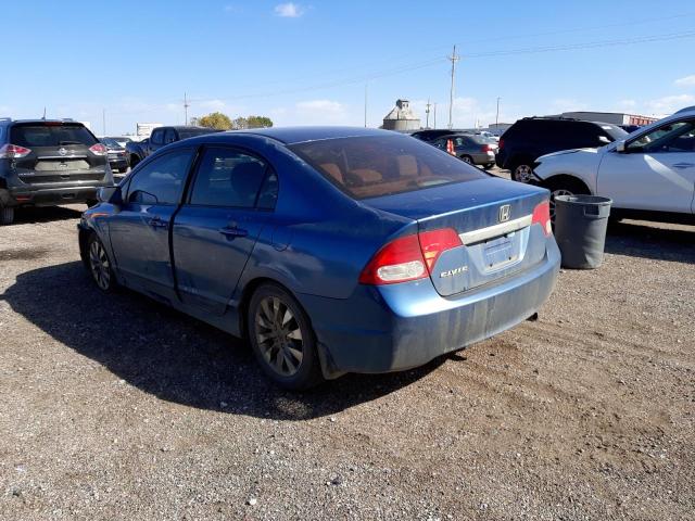 Photo 3 from auction – 2010 HONDA CIVIC EX with VIN 2HGFA1F88AH524988