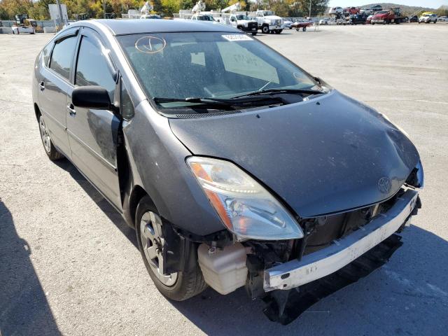 TOYOTA PRIUS 2007 with VIN JTDKB20U873219508 - Photo from auction