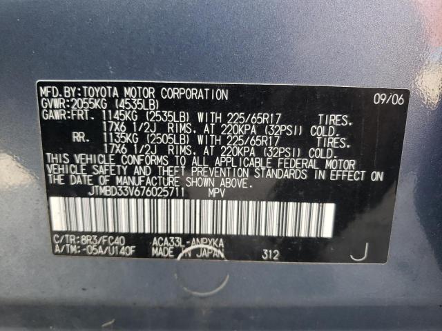 Photo 10 from auction – 2007 TOYOTA RAV4 with VIN JTMBD33V676025711