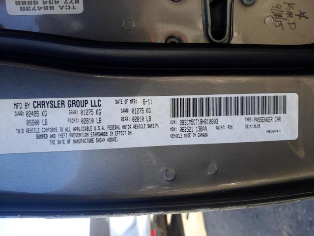 Photo 10 from auction – 2011 DODGE CHARGER R/ with VIN 2B3CM5CT1BH610803