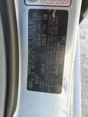 Photo 10 from auction – 2007 KIA SPECTRA EX with VIN KNAFE121975424861