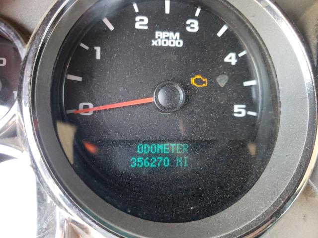 Photo 8 from auction – 2007 CHEVROLET SILVERADO with VIN 1GCHK23647F533162