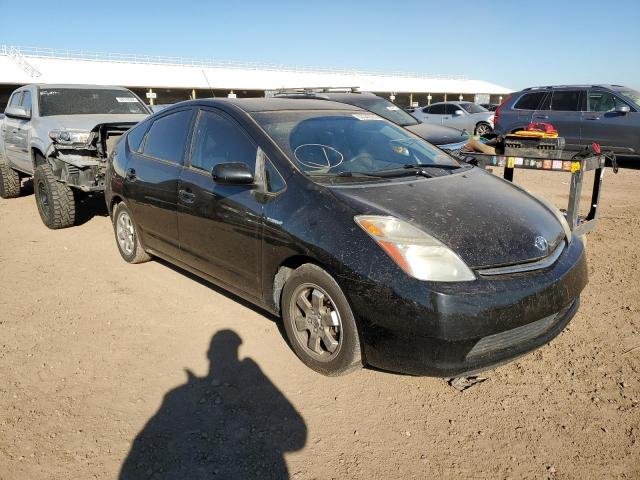 Photo 1 from auction – 2006 TOYOTA PRIUS with VIN JTDKB22U463128151
