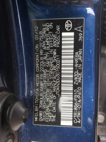 Zdjęcie 10 z aukcji – 2012 TOYOTA PRIUS z VIN JTDKN3DU3C1500211