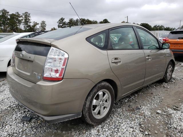 Photo 4 from auction – 2008 TOYOTA PRIUS with VIN JTDKB20U883332330