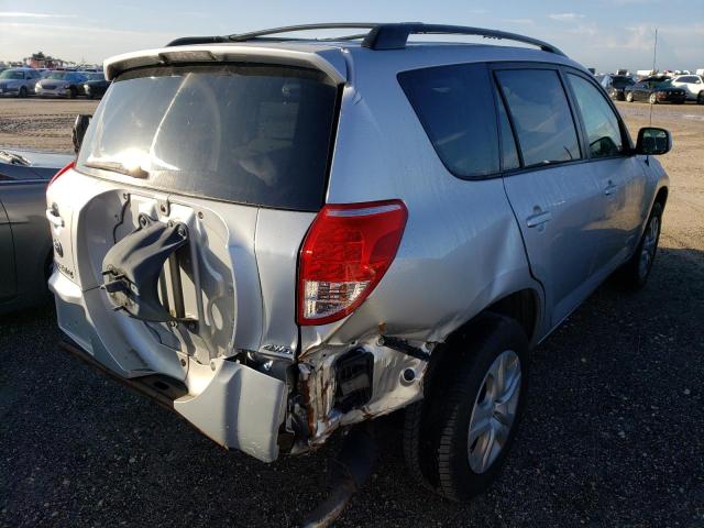 Photo 4 from auction – 2007 TOYOTA RAV4 LIMIT with VIN JTMBD31V276028933