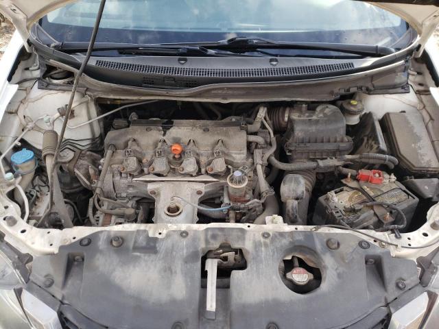 Photo 7 from auction – 2015 HONDA CIVIC EXL with VIN 19XFB2F96FE103641