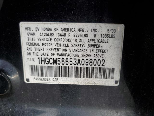 Photo 10 from auction – 2003 HONDA ACCORD EX with VIN 1HGCM56653A098002