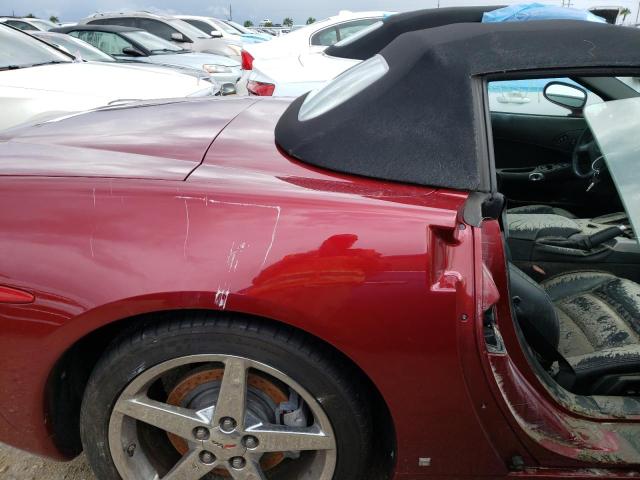 Photo 6 from auction – 2007 CHEVROLET CORVETTE with VIN 1G1YY36U575102441