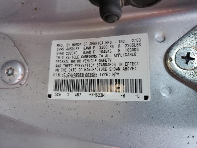 Photo 10 from auction – 2003 HONDA ELEMENT EX with VIN 5J6YH28503L003985
